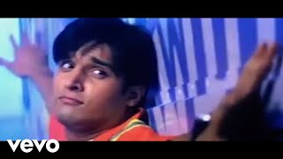 Poster aasman se chand laoon