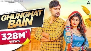 Poster ghunghat bain lyrics – ajay hooda