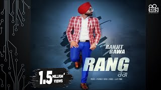 Poster rang lyrics – ranjit bawa