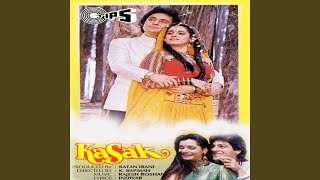 Poster barsa paani barsa