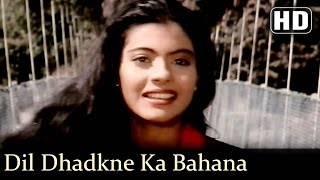 Poster dil dhadakne ka bahaana