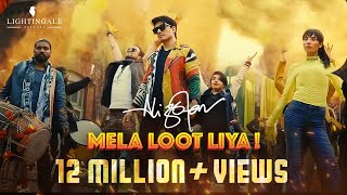 Poster mela loot liya lyrics – ali zafar