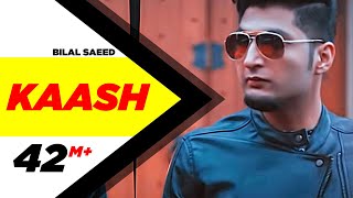 Poster kaash (samajh mainu aawe na) lyrics – bilal saeed