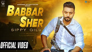 Poster babbar sher lyrics – sippy gill