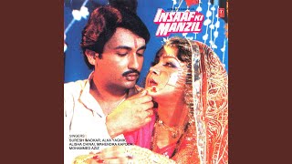 Poster he chitragupta bhagwan