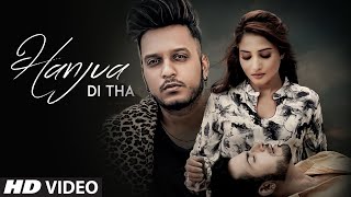 Poster hanjua di tha lyrics – oye kunaal