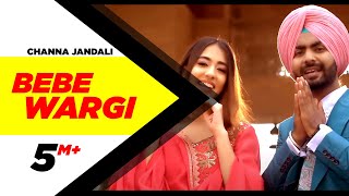Poster bebe wargi lyrics – channa jandali