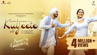 Poster kuljeete lyrics – gippy grewal | shava ni girdhari lal