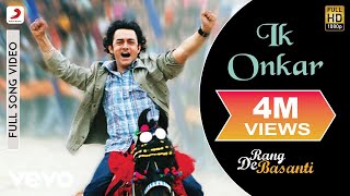 Poster इक ओंकार Ik Onkar Lyrics in Hindi – Rang De Basanti