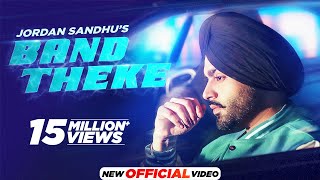 Poster Band Theke Lyrics – Jordan Sandhu