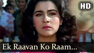 Poster ek ravan ko ram ne mara, ek ravan ko mai marunga