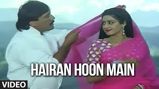Poster hairaan hoon main