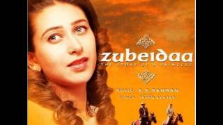 Poster saiyaan chhodo mori baiyaan