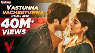 Poster vasthunnaa vachestunna lyrics – v song | shreya ghoshal