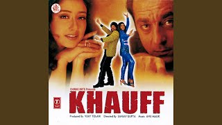 Poster raja ki qaid mein