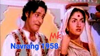 Poster tu chhupi hai kahan lyrics – asha bhosle