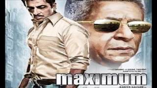 Poster aaja meri jaan