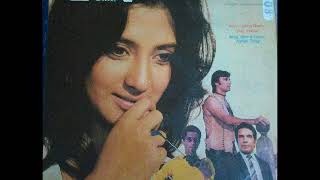 Poster kya hain awaaz