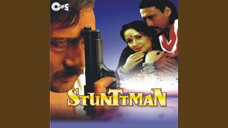 Poster aaj mile ho kal phir