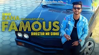 Poster famous lyrics – rana hoshiarpuriya