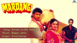 Poster amber se bhi ooncha hai