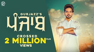 Poster punjab lyrics – gurjazz