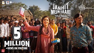 Poster Janhit Mein Jaari Lyrics – Raftaar | Title Track