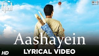 Poster आशाएँ aashayein lyrics in hindi – iqbal
