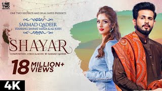 Poster shayar lyrics – sarmad qadeer | jannat mirza