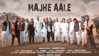 Poster majhe aale lyrics – sandeep-sukh