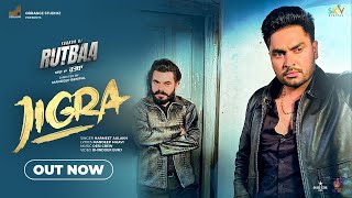 Poster Jigra Lyrics – Harmeet Aulakh