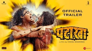 Poster pataakha