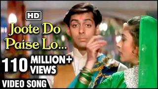 Poster joote do, paise lo