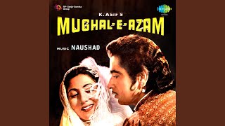 Poster prem jogan ban ke lyrics – ustad bade ghulam ali khan