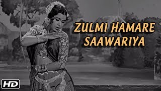 Poster ज़ुल्मी हमारे सावरिया julmi hamare sanwariya lyrics in hindi – lata mangeshkar | mr x in bombay