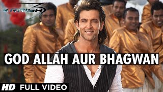 Poster गॉड, अल्लाह और भगवान god allah aur bhagwan hindi lyrics – krrish 3