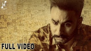 Poster headline lyrics – hardeep grewal