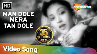 Poster tan dole mera man dole lyrics – lata mangeshkar