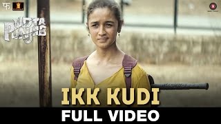 Poster ikk kudi (reprise)