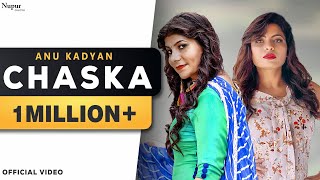 Poster chaska lyrics – anu kadyan | pooja hooda