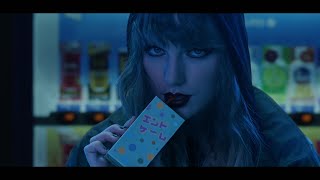 Poster end game lyrics – taylor swift