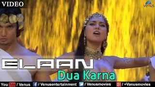 Poster dua karna