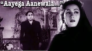 Poster aayega aanewala lyrics – lata mangeshkar