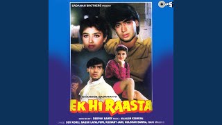 Poster kaliyon ke khilne ka