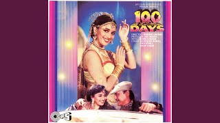 Poster sun sun sun dilruba