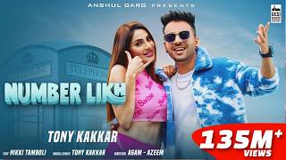 Poster नंबर लिख number likh lyrics in hindi – tony kakkar