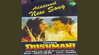 Poster aaj pyar kar le yaar