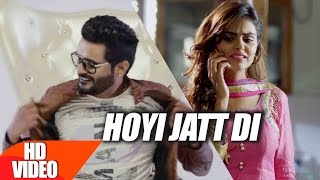 Poster hoyi jatt di lyrics – manjit sahota