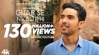Poster ghar se nikalte hi lyrics – armaan malik