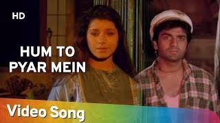 Poster hum to pyar mein jaan denge
